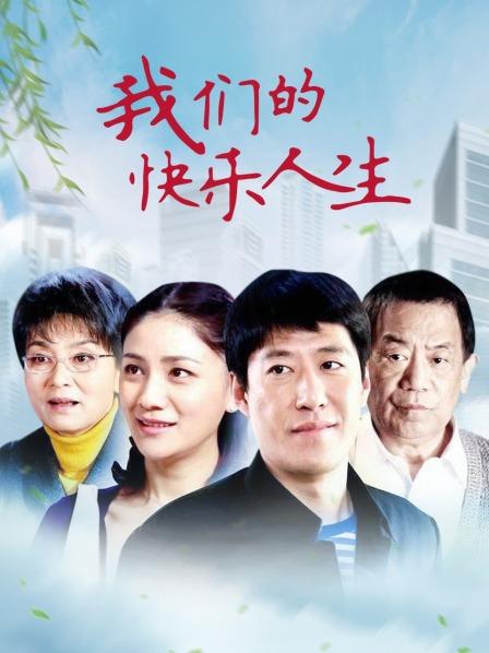 [百度网盘] 就是阿朱啊 &#8211; 晚烟（无水印） [78P/1.11GB]